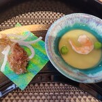 トスラブ館山ルアーナ - 