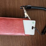 トスラブ館山ルアーナ - 