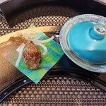 トスラブ館山ルアーナ - 