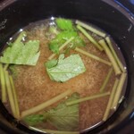 トスラブ館山ルアーナ - 