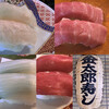 Kintarou Zushi - 