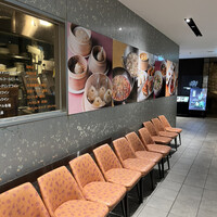 過門香 點 有楽町イトシア店 - 