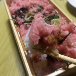 Maguro Kinkasaba Yakizakana Kinichirou - 