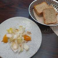 coci - 