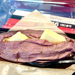 いものことで頭がいっぱい - 