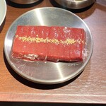 Yakiniku Horumon Kopu - 