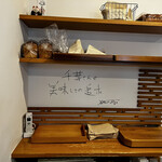 アンド ブレッド キタヤマ - 