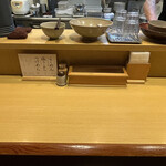 山崎麺二郎 - 内観