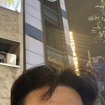 バール チッチャ - 