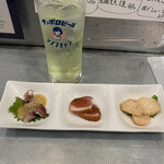 カジュアルカッポウ シノブチャン - 