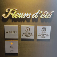 ete - 