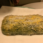 メゾン タテル ヨシノ - 