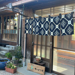 ラナカフェ - 
