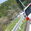 レストランはな - 