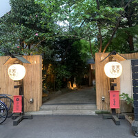 赤坂うまや - 
