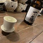 うえ山 - ドリンク