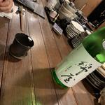 うえ山 - ドリンク