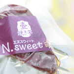 N.sweet - 