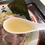函館麺や 一文字 - ひこま豚入り塩らーめん1299円