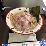 函館麺や 一文字 - ひこま豚入り塩らーめん1299円