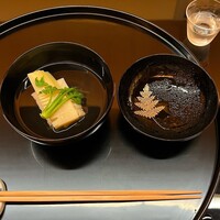大手町浅田 - 