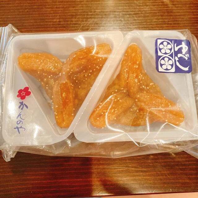 かんのや 郡山八山田店 - 郡山富田（和菓子）の写真