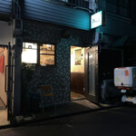 おばんざい あんこ - 