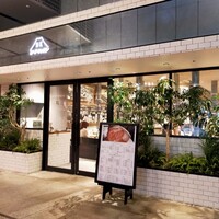 ビーフキッチン 渋谷店 - 