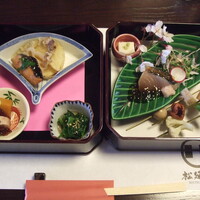 松廼家 - 一の膳と二の膳