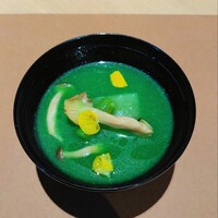 TERRACE 若草山 - 