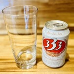 333ビール