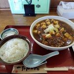 五十番 - マーボー麺①