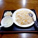 同福堂 - 炒飯 550円