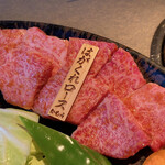 かむら - こんなにふわっと柔らかなロースは初体験！