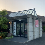 かむら - 入口の様子