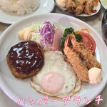 はやし食堂 - 