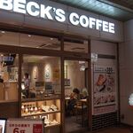 BECK'S COFFEE SHOP - 店入口