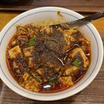 成都 陳麻婆豆腐 - 正宗麻婆豆腐