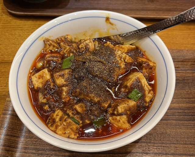 成都 陳麻婆豆腐 基本ができている : 成都 陳麻婆豆腐 有明ガーデン店