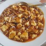 中華 太陽 - 本場四川飯店の麻婆豆腐