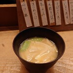 花いち - 湯葉の粕汁