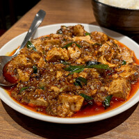 四川料理 龍の子 - 