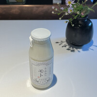 レフェルヴェソンス - 