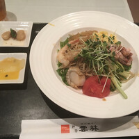 神田 雲林 - 