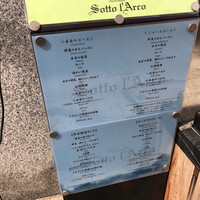 リストランテ ソットラルコ - 