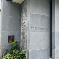 レフェルヴェソンス - 