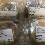 いばらきベーグル - 