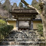 寂光院 - 寂光院