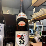 めろう屋 DEN - 旭若松 清酒