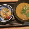 武屋食堂 卸町店